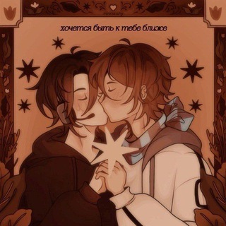 Telegram profile photo for Ꮾᴧᴏᴦ Ꭰиᴧᴏɯᴇᴋ