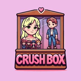 Telegram profile photo for Crush Box