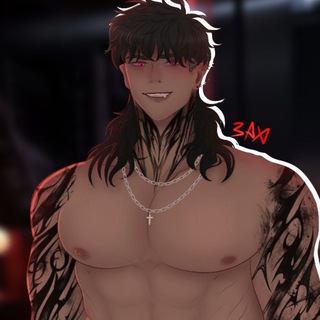 Telegram profile photo for Поместье Заха☠️(Рест)