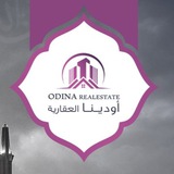 Telegram profile photo for Odina Real Estate