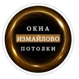 Telegram profile photo for Окна Потолки Измайлово