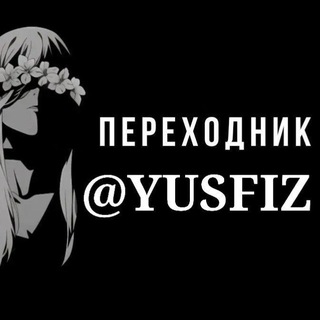 Telegram profile photo for adapter