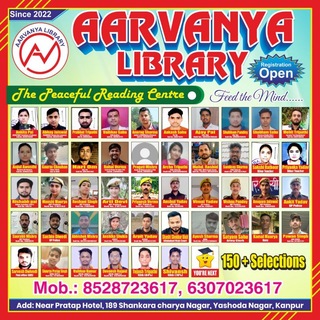 Telegram profile photo for Aarvanya Library