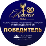 Telegram profile photo for ВСЕВРИЭЛТ агентство недвижимости