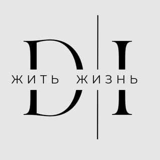 Telegram profile photo for Di&Компания