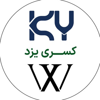 Telegram profile photo for ملامین کسری یزد