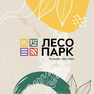 Telegram profile photo for Лесопарк Рязань