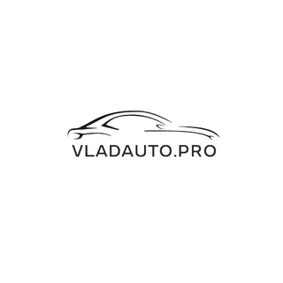 Telegram profile photo for VLADAUTO.PRO - импорт авто из 🇯🇵🇰🇷 🇨🇳