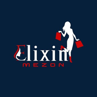 Telegram profile photo for همکاری کیف الیکسین Elixin