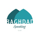Telegram profile photo for Baghdad Speaking