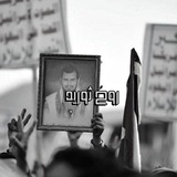 Telegram profile photo for روح ثورية