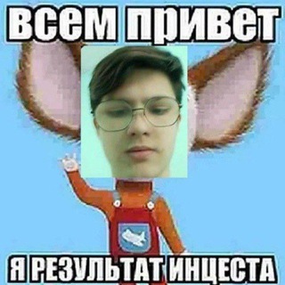 Telegram profile photo for Fxntxm playa