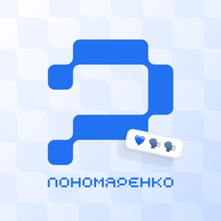 Telegram profile photo for Задизайнено PONOMARENKO