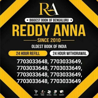 Telegram profile photo for REDDY ANNA BOOK SINCE 2010
