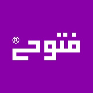 Telegram profile photo for فتوحی؛بازار بزرگ کالای ساختمانی