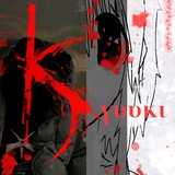 Telegram profile photo for kyuuki | wear by zlp