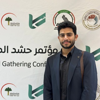 Telegram profile photo for سجاد الحُسيني || Sajjad Al-husseini