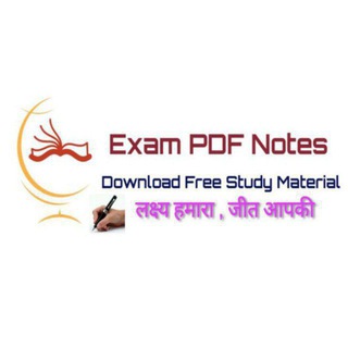Telegram profile photo for PDF NOTES