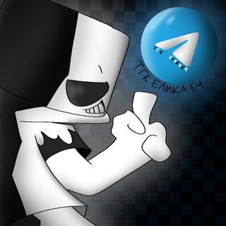 Telegram profile photo for привет, я елик✍ (РЕЕЕСТ)