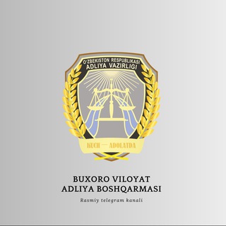 Telegram profile photo for Buxoro viloyat adliya boshqarmasi