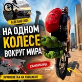 Telegram profile photo for вкрутанидзе на связи