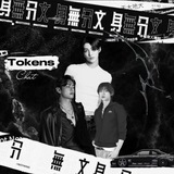 Telegram profile photo for tokens info