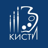 Telegram profile photo for Художественная школа | Красково