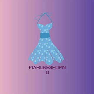 Telegram profile photo for 🌹ماهلین شاپ 🌹