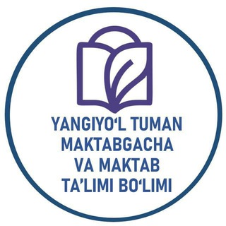 Telegram profile photo for Yangiyo‘l tuman Maktabgacha va maktab ta'limi bo‘limi