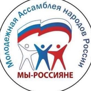 Telegram profile photo for «МЫ – РОССИЯНЕ»
