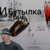 Telegram profile photo for Дынечная репа