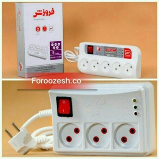 Telegram profile photo for پخش کالای الکتریکی کل ایران