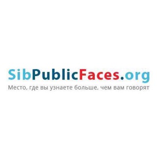 Telegram group profile photo for SibPublicFaces.org Chat