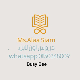 Telegram profile photo for Busy Bee