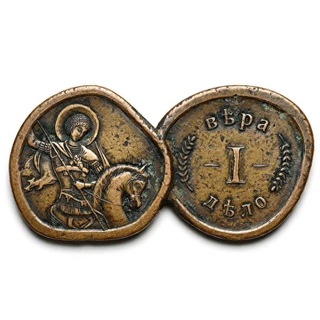 Telegram profile photo for «Вера и дело»