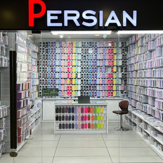 Telegram profile photo for Persian