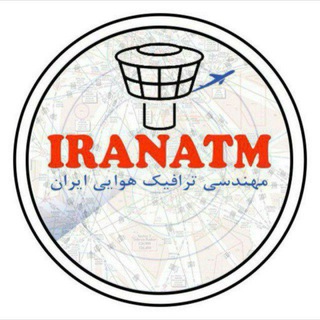 Telegram profile photo for مهندسی ترافیک هوایی ایران