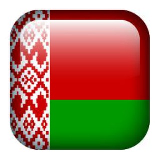 Telegram group profile photo for Ищу друзей Беларусь