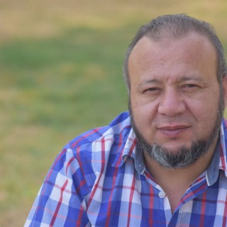 Telegram profile photo for قناة الدكتور سعد المكاوي لتدريس اللغة العربية