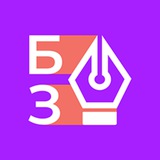 Telegram profile photo for БАЗА ДИЗАЙНЕРА UX|UI