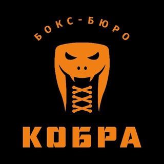 Telegram profile photo for Кобра🐍