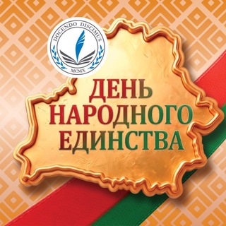 Telegram profile photo for #ВГУмашерова