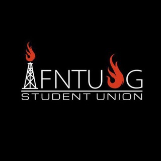 Telegram profile photo for 🔥 STUDENT UNION IFNTUOG | Профспілка студентів ІФНТУНГ 🔥
