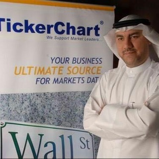 Telegram profile photo for Brokerq8