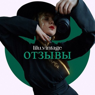 Telegram profile photo for lilu.vintage feedbacks