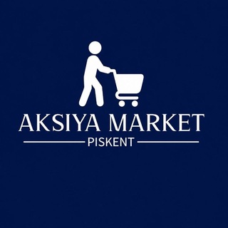 Telegram profile photo for "AKSIYA Market" PISKENT
