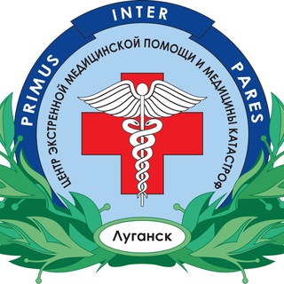 Telegram profile photo for Луганский Центр Медицины Катастроф