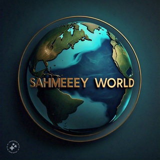Telegram profile photo for Sahmeey Tipz🌍👽🎰