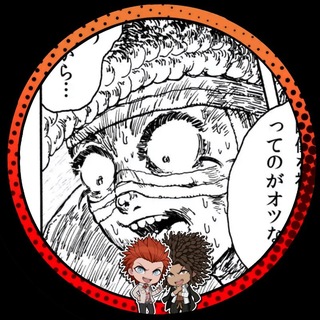Telegram profile photo for Свалка Терентия ᶻ 𝗓 𐰁
