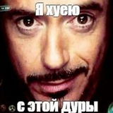 Telegram profile photo for ЩитПешка Сесси